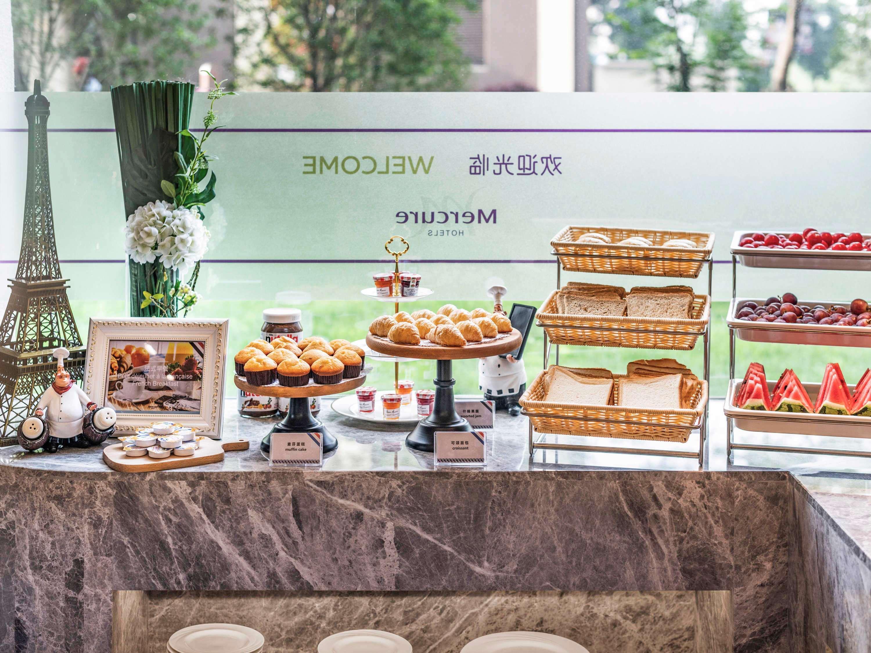 Mercure Shanghai Jiuting Екстериор снимка